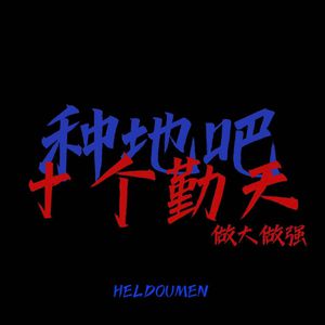 小心🐤入🍑🍑视频日本
