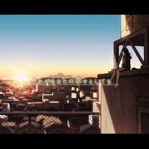 小心🐤入🍑🍑视频日本
