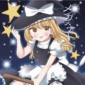 小心🐤入🍑🍑视频日本
