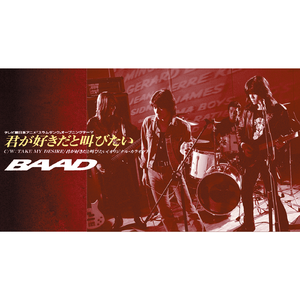 小心🐤入🍑🍑视频日本
