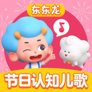 小心🐤入🍑🍑视频日本
