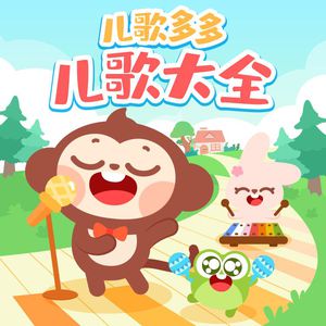 小心🐤入🍑🍑视频日本
