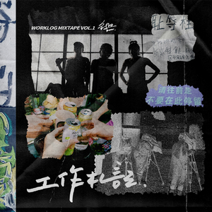 小心🐤入🍑🍑视频日本
