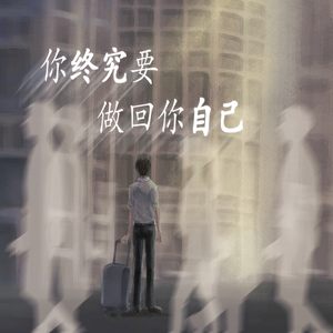 小心🐤入🍑🍑视频日本
