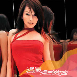 小心🐤入🍑🍑视频日本
