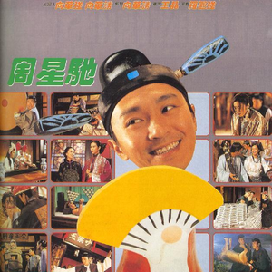 小心🐤入🍑🍑视频日本
