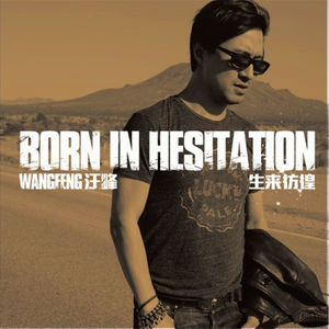 小心🐤入🍑🍑视频日本
