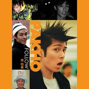 小心🐤入🍑🍑视频日本
