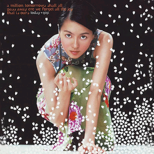 小心🐤入🍑🍑视频日本
