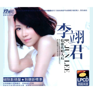 小心🐤入🍑🍑视频日本
