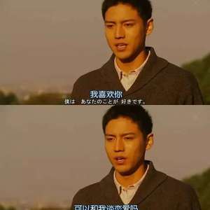 小心🐤入🍑🍑视频日本
