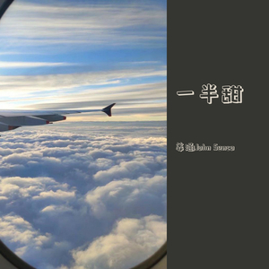 小心🐤入🍑🍑视频日本
