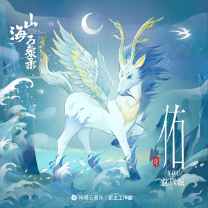 小心🐤入🍑🍑视频日本
