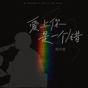 小心🐤入🍑🍑视频日本
