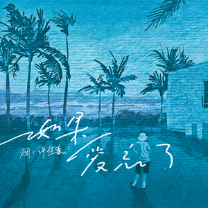 小心🐤入🍑🍑视频日本
