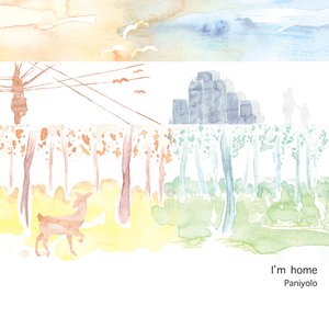 小心🐤入🍑🍑视频日本
