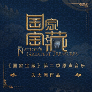 小心🐤入🍑🍑视频日本
