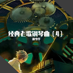 小心🐤入🍑🍑视频日本
