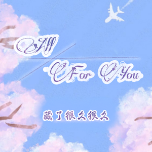 小心🐤入🍑🍑视频日本
