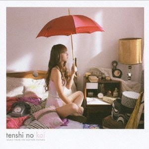 小心🐤入🍑🍑视频日本
